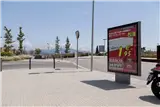 Mupi publicitario en la ronda dels Pinetons, junto al Hospital de Mollet, en Mollet del Vallès